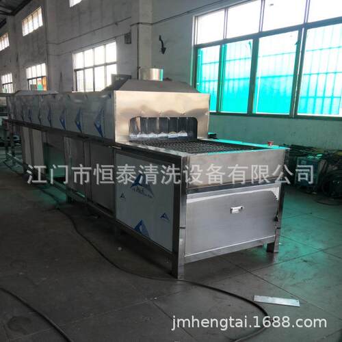 压铸端盖清洗 履机带式声波除超油CPI清批洗线 量清洗