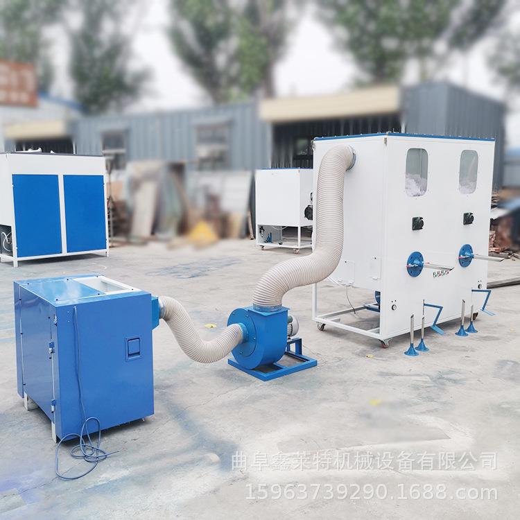 妇型枕冲LYQ-CMD-棉备 四口玩孕U偶充棉设机 旧丝绵珍珠棉开松机