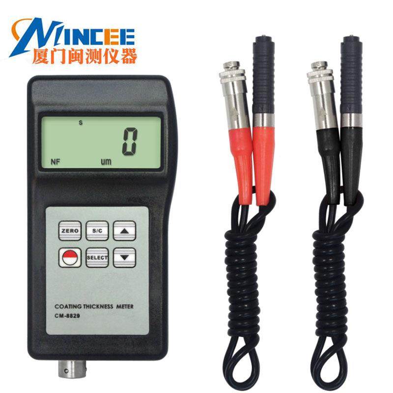 C M-8829CM-8829HH涂层厚仪 磁感应大测量程0~12mm字 大范围数膜