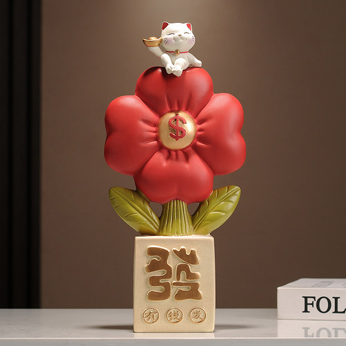 有钱花摆件招财店铺收银前台开业客厅玄关电视柜桌面装饰乔迁礼物