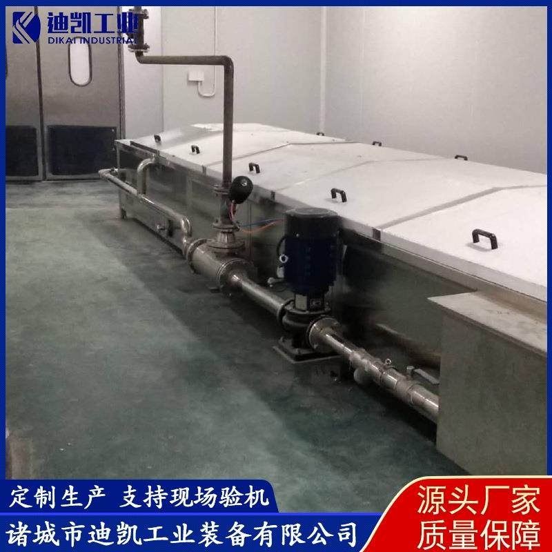 厂家供巴氏杀菌机 流速度可控 温度可调ICM包装酱菜应低温杀菌水,机械设备,消毒灭菌设备,淘宝优惠券,粉丝福利购,淘宝优惠卷