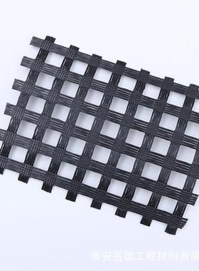 经编涤经纶土格栅 市政道路用编涤纶栅 工聚酯经编涤格纶LUH土工