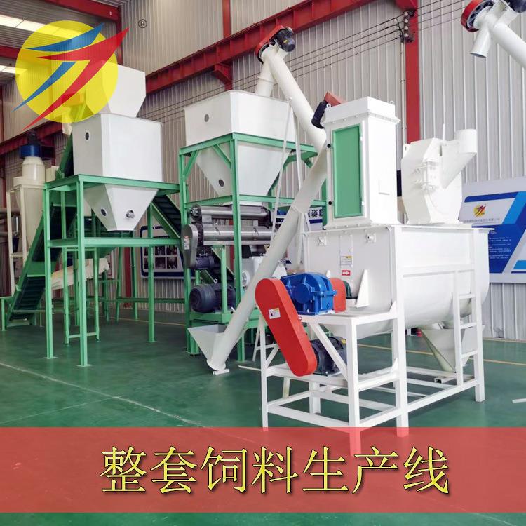 出01口鸡饲料加工设备整套牛羊饲料线厂时产-2吨饲706料颗粒机生