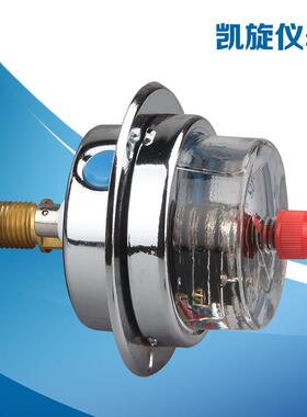 N凯YNXC60ZT6旋厂家直电供接点压力表 YXC0ZT轴向带边耐震电接点