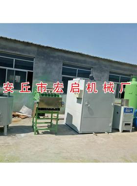 生产供应 小型腰果脱欢壳机 迎腰果皮脱机 OPU来购