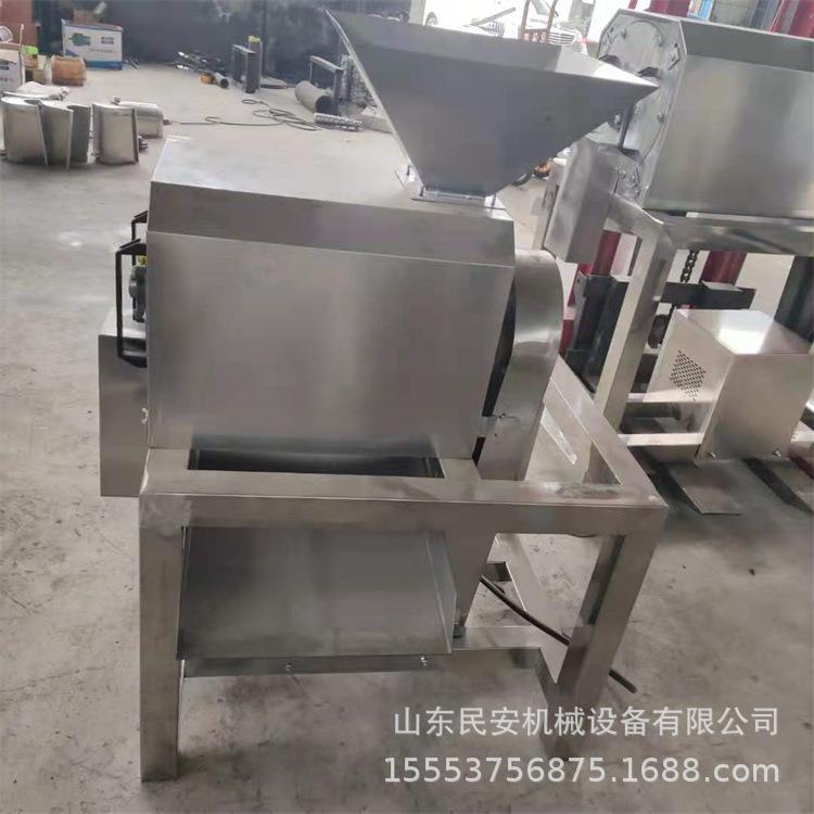 果蔬榨汁机榨红枣草 XGY南瓜果蔬莓专不锈钢汁机西红柿打浆用机