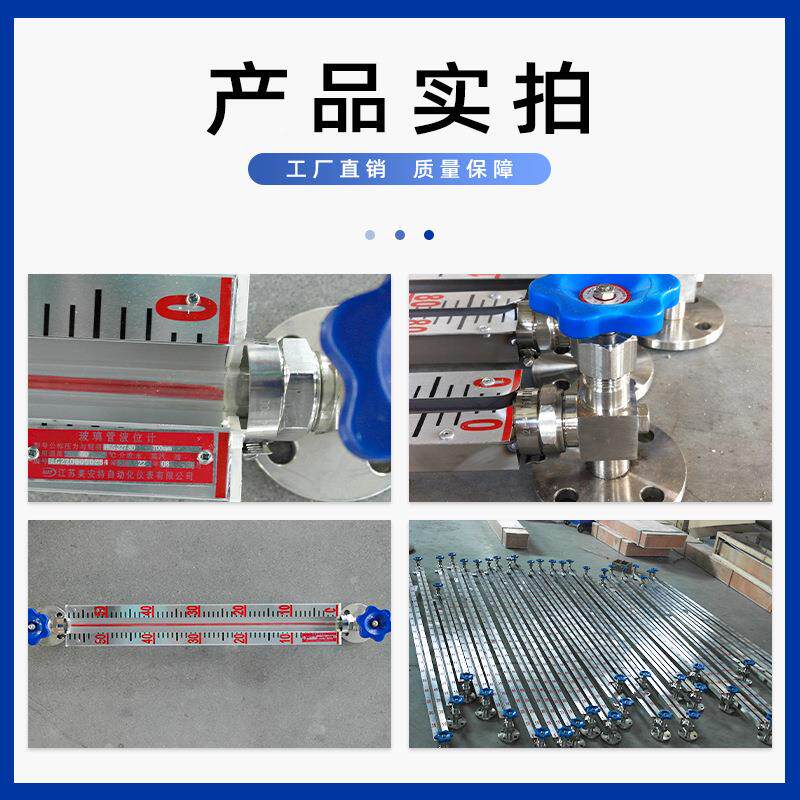 不锈钢玻璃管液位HG5计水/螺纹连接/丝扣式面计/水位液计外/箱液