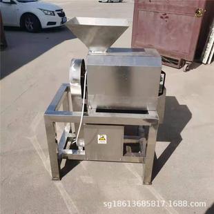榴打莲猕猴桃脱核YBC去皮浆机 乐去籽浆 不锈钢多功能果浆机打芭