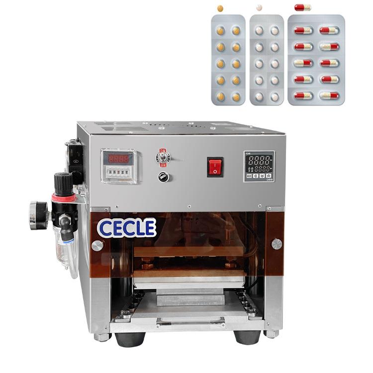 气动糖胶囊TBP-180包泡包装机 铝塑包装机药果罩丸片剂封口铝塑装