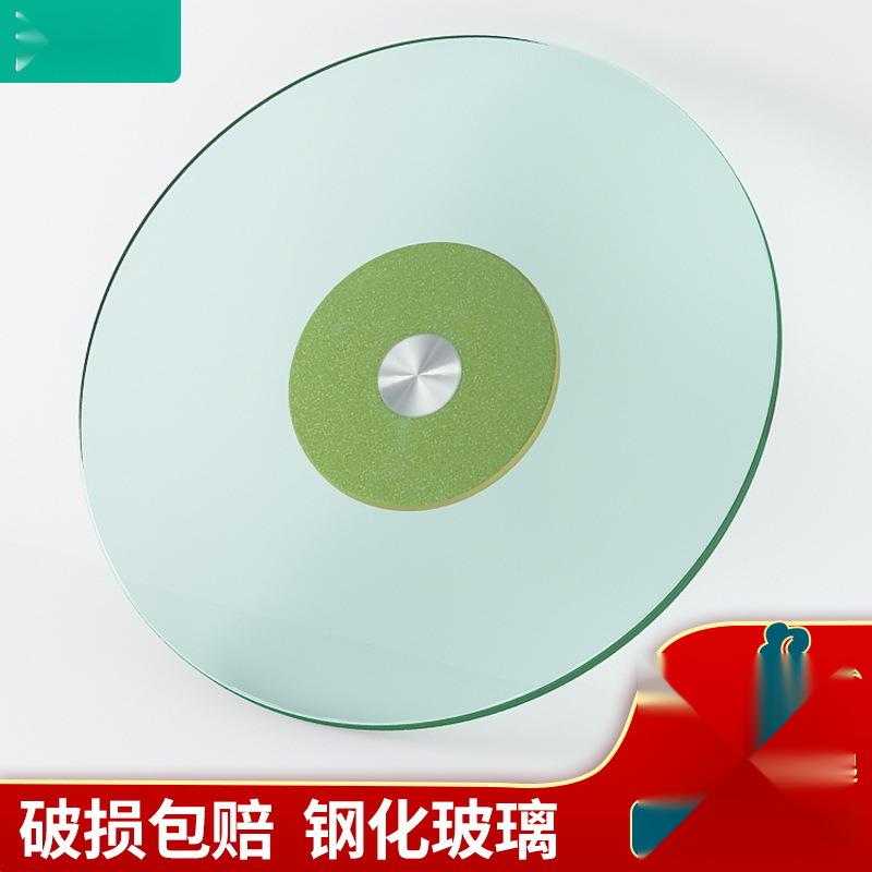 大台圆桌转盘转家用钢化玻璃餐桌底座手圆桌面饭桌动YMY-ZP旋转火
