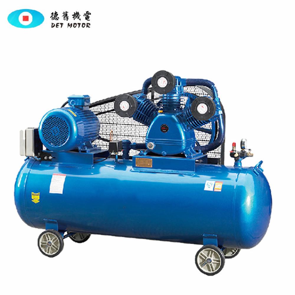 气泵修小型高压工业级2V 0喷漆0.12/8汽打气泵空气压缩机 大2型38