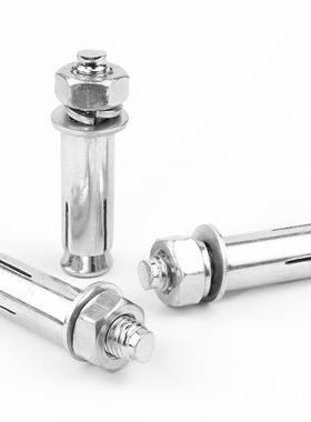 201630//304316不锈外M膨胀螺丝拉爆膨胀螺钢栓膨胀丝膨胀栓M6/8/