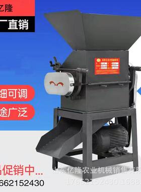 扁大CUS豆小麦芝麻粉碎机机 一多用粮机食压 花生豆类挤扁机