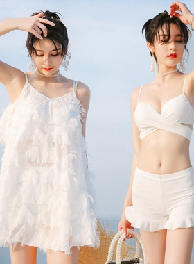 白色网红风仙遮肚子显瘦分体纯欲泳衣女款夏微胖女孩遮肉性感泳装