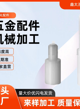 YPK01 06 11 16 21 26 31 41 46 51 56 D 2 34 5 6 8 10 定位销