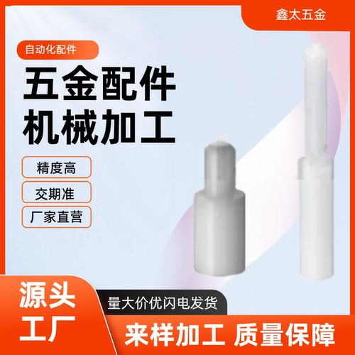 YPK01 06 11 16 21 26 31 41 46 51 56 D 2 34 5 6 8 10 定位销
