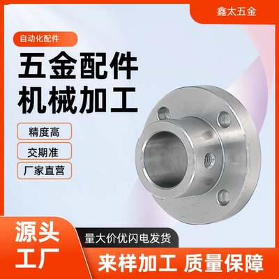 STHIRB STHIR SSTHIR6 8 10 12 15 16 20 25 30 40镶嵌导向轴支座