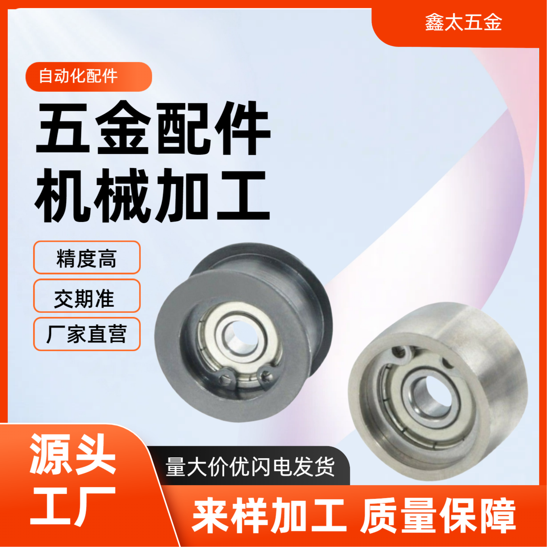 AFBD9/10/11/11.5/14/15/16/19/22/26/32/37/45/49/58/59/-15-70