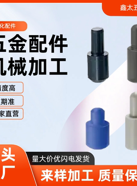 YFR01 02 06 11 15 21 22 25 D 6 8 10 13 16 定位销