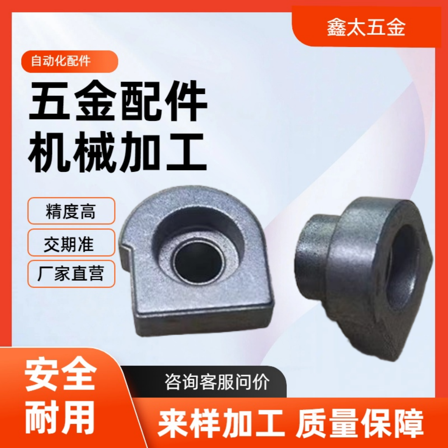 LLTA1 2 3 3.5 5 7 ICE31-T1 T2 T3 T5 T7 直线导轨简易定位销