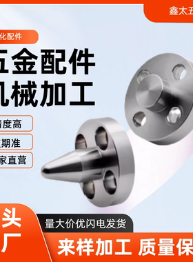 YLP01/02/11/32/35/42/51/71-A/B-DP圆法兰/对边法兰带法兰定位销