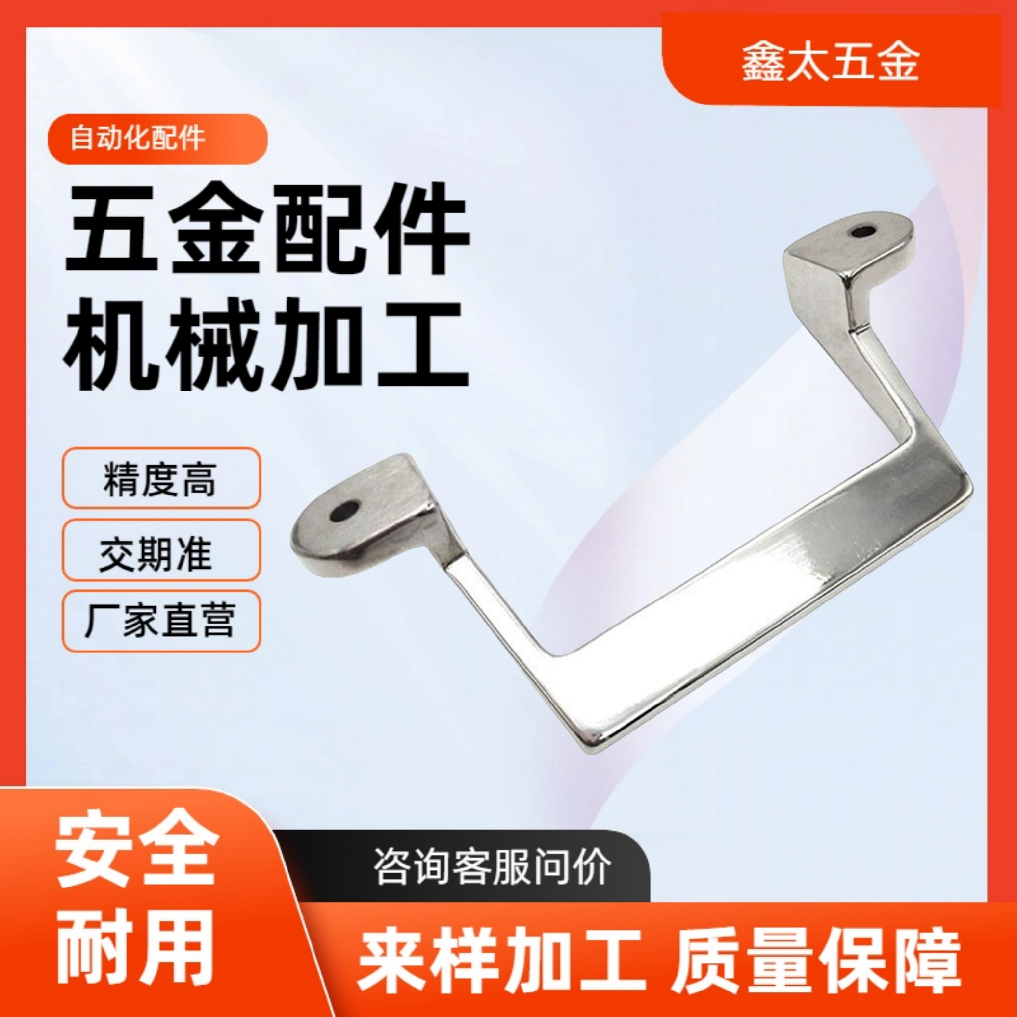 不锈钢压铸拉手把手PUHH XAK21-L80/L100/L150 UWASNDF80/100/150