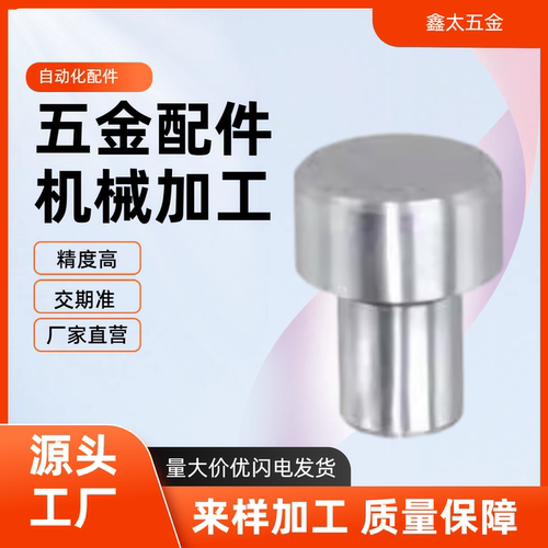 YLR01 YLR11 D 5 6 8 10 12 夹持夹具安装用定位销