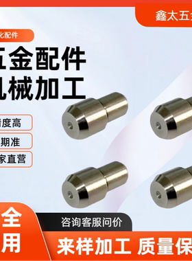 大头锥角型定位销 YBR41/42/43/45/46/48/51/52/53/55