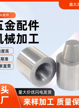 TPNF TPNFP TPNFB 10 13精定位销组件 -超精密级/标准安装型/组件