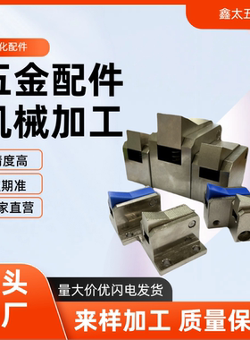 PFC01 PFC21-7S-7SA-10S-14S-20S-28S-R-Y-LK-MK-BK-PK 止回组件