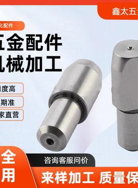 PAMC PAMG3/4/5/6/8/10/12-2/3/4/5/6/8/10 定位销大头销锥角球面