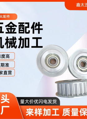 EBC01/EBC02/EBC03/EBC12/EBC13/EBC21/EBC33 -S2M040-40-B-H-d8