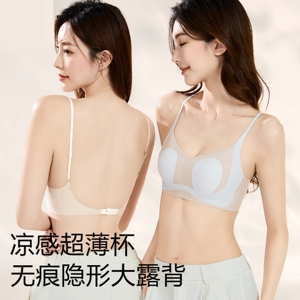 细肩带内衣大胸显小冰丝内衣夏季超薄款露背美背兔耳朵透气文胸女