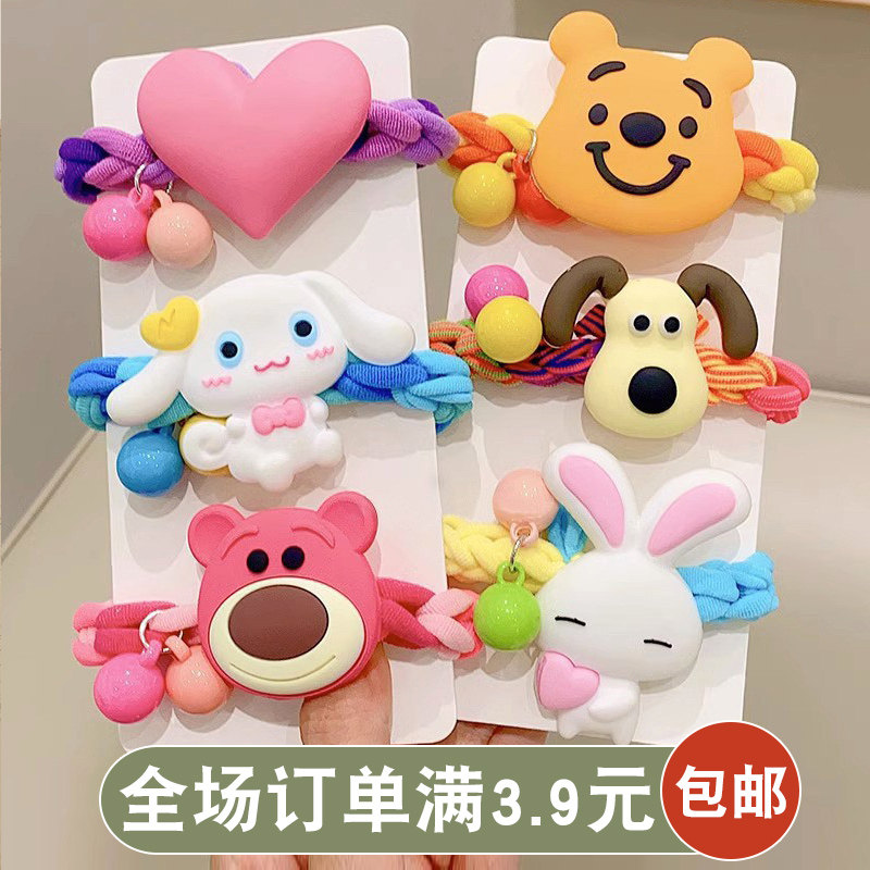 彩虹编织儿童头绳粗发圈扎头发可爱卡通公仔皮筋diy发饰皮套女孩,饰品/流行首饰/时尚饰品新,发饰,淘宝优惠券,粉丝福利购,淘宝优惠卷