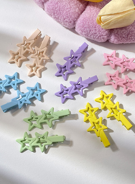 浪漫紫色少女bb夹女侧边刘海夹前额碎发夹子可爱星星发卡义乌头饰