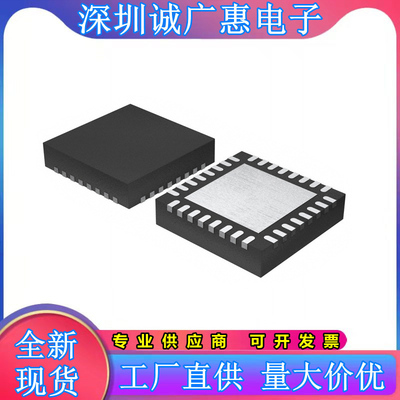 全新芯片ADS1148IRHBR