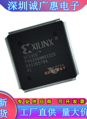 XCV1000E-6HQ240C\XCV300E XCV400E-7PQ240I XCV50 5HQ240C\