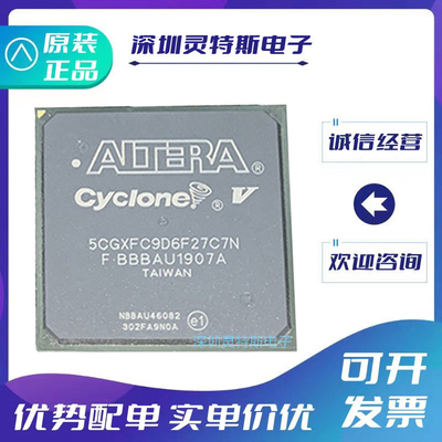 5CGXFC9D6F27C7N全系列