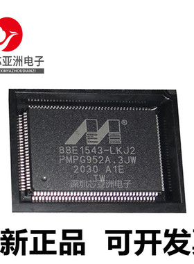 88E1322#1340QA0#1543#1545M#1545MA2#6181#7221#7251#A#A1#LKJ2