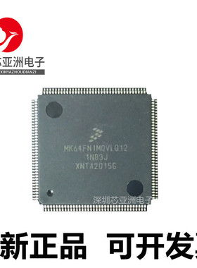 MK64FN1M0#63#10#21#22#24#60#66FX#66FN2M0#26FN1M0#VLQ18#VLQ12