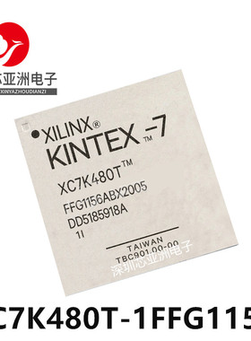XC7K480T-1FFG1156I/1FFG901C/2FFG901I/3FFG1156E/3FFG901E 芯片