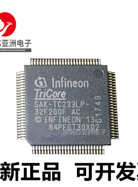 SAK-TC213L#223S#233LP#233LC#8F133N#16F133F#24F133F#32F200F