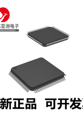 SPC5642\SPC5644\AF2MLU1\AMLU1\AF0MLU1\BMLU8\BF0MLU1\微控制器