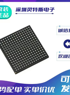 LC4384V-35FN256C\LC5256MV-\LC5512MV-\LC5768MV-\75\5\F256\I\C