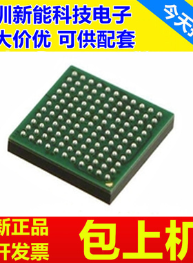 MK10DN512\11\20\22\50\51\60DN\21FX512\22FN1M0AVMD12\AVMC5\10