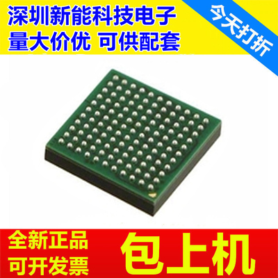 MK10DN512VMC10微控制器芯片