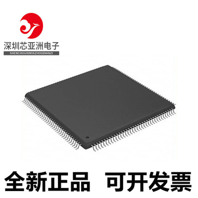 UPD70F3584GJA微控制器芯片