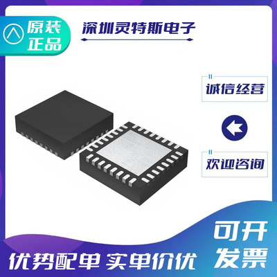 ADS8166IRHBR全新芯片