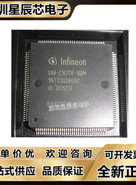 SAB-C161CS\SAB-C167CR\SAB-C167SR\LF\LFCA\LM\16RM\LMGA LM\A\