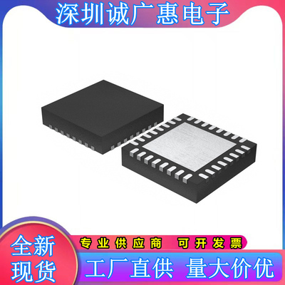 全新芯片ADS8166IRHBR